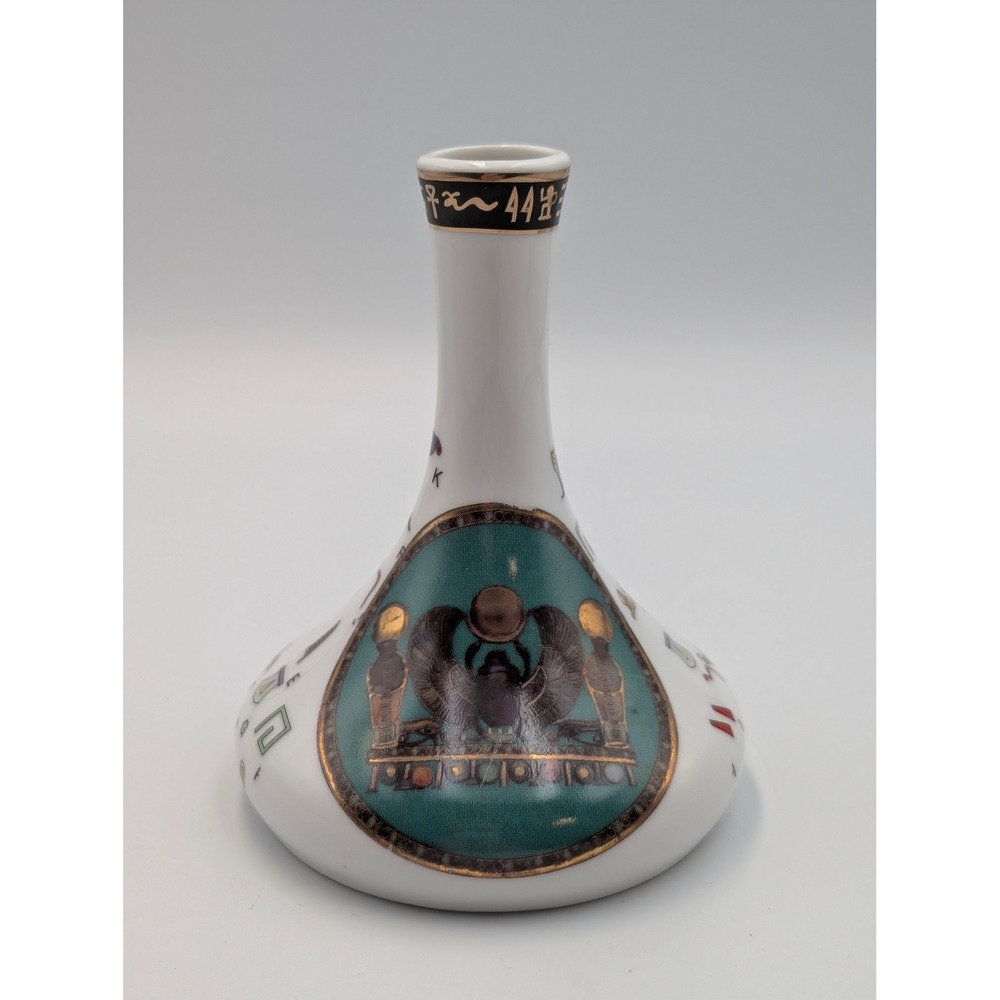 Vintage Fathi Mahmoud Limoges Egyptian Porcelain Vase Scarab Hieroglyph Alphabet